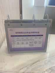 -深圳美莱医疗美容医院