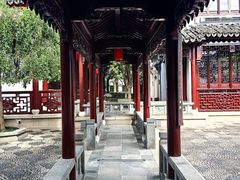 -檀园