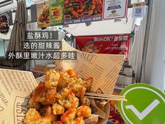 -沈阳铁西万象汇