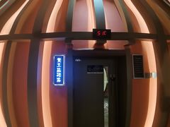 -青水瓦台汤泉(未央店)