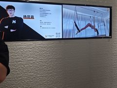 -FLARE STAR FITNESS(复地活力城店)
