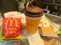 -麦当劳(望京国际商业中心店)