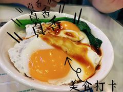 黯然销魂饭-澳门陈光记烧味饭店(郎家园店)