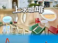 -前王院•巧克力海鲜市集餐厅(万平口店)