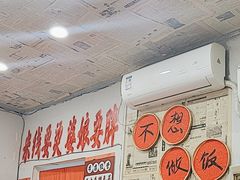 -王大乔泡椒米线·小火锅(星城天地店)