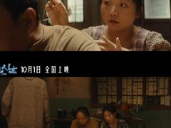 -万达影城(金平万达广场IMAX店)