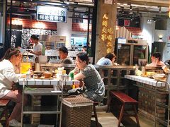 大堂-贰回巷火锅馆(钟楼店)