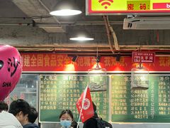 -笨罗卜浏阳菜馆(太平街店)