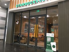 门面-星巴克臻选(武汉经开永旺梦乐城店)