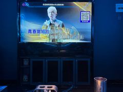 -萧邦音乐会所KTV(向西店)