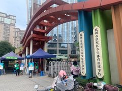 -永和大王(朝晖店)