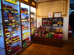 零售区-致美斋(三元里大道店)