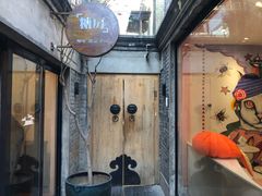 -糖房咖啡(南锣鼓巷店)
