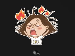 -王老头炒货(天坛东路店)