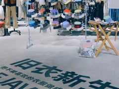 -多抓鱼循环商店(虹桥天地店)