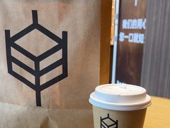 -原麦山丘(东四店)