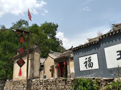-鑫淼馫农家乐餐馆