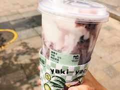 -雅克雅思(中泰国际店)