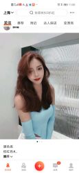 -东瀛造型