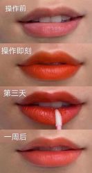 -西施无菌半永久纹绣眉眼影唇轻增发纹发际线