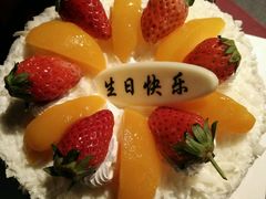 -好利来(道前街店)