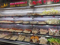 -冒椒火辣(奎星楼街店)