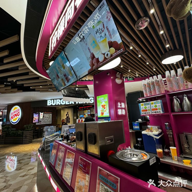 0元玩转这座城 团购️优惠券，性价比还蛮高的