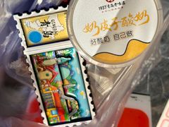 -1937青岛老味道·海肠捞饭·青岛菜(大鲍岛栈桥店)