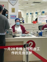 -上海市儿童医院(泸定路院区)