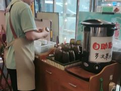 -玖鲜小笼(中山广场店)