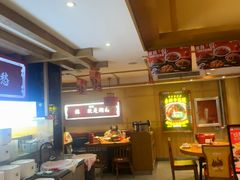 -辣得叫湘菜(四明店)