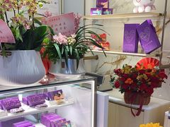 -元祖食品GANSO(常州新北区店)