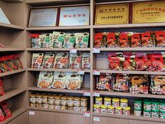 -非遗·老山合·潮汕特产猪头粽(龙眼南店)