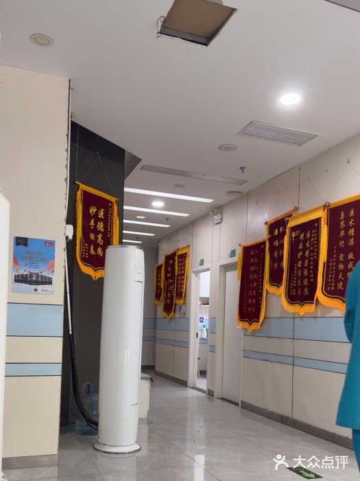 中农国际动物医院24小时·猫科·骨科·急重症中心图片