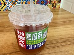 -捡角台湾食堂(宝山店)