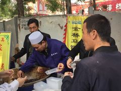 -马文章胖子甑糕(洒金桥店)