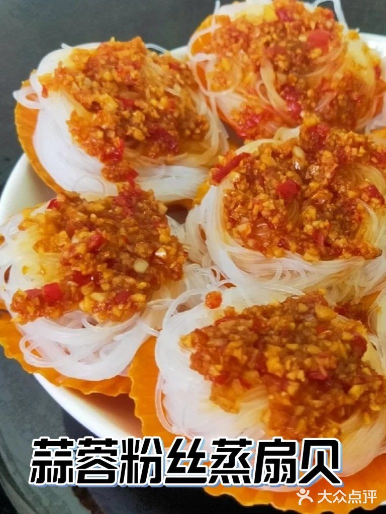 🆘 这是什么神仙海鲜店？现捞现做真的爆赞💥 