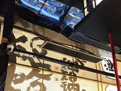 -涿派·炝锅鱼(涿州店)