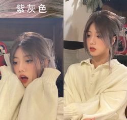 -藤野造型烫发染发