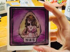 -FullHouse桌游跑团血染剧本杀(南京西路店)