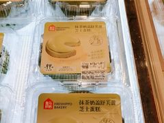 -盒马鲜生(新都心店)