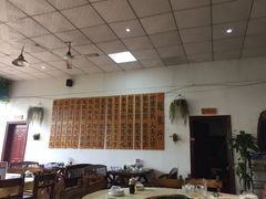 大堂-渔文乐农庄