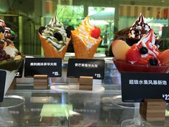 -麦当劳(塔园路店)