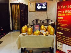 -莱蔻·圣灸堂·推拿艾灸(天山店)