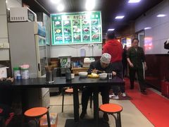 -郑家包子牛肉拉面(尚勤路店)