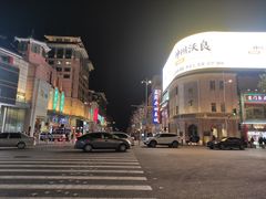 -北京北方佳苑饭店