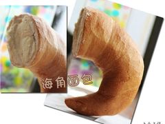 海角面包-85度C(上海广元店)
