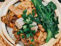 -华记煲仔华·煲仔饭(市桥易发店)