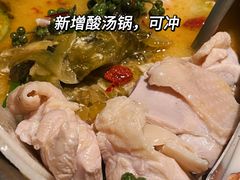 -捞王锅物料理(上海世茂广场店)