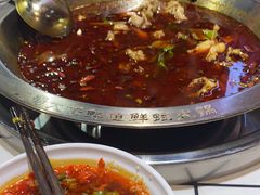 -蛙一刀·麻椒鱼火锅(金仙桥店)